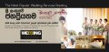 MATRIMONIAL SERVICE WWW.WEDDINGCHANNEL.LK & WEDDING SERVICE DIRECTORY