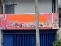 Building for Sale