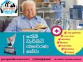 Guruge Elders Care (Pvt) Ltd