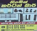 NIMESH CURTAIN BAR