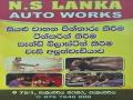 N.S LANKA AUTO WORKS